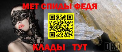 кокаин премиум Краснодар