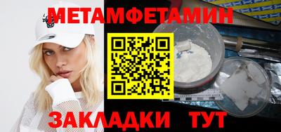 ешки Конаково