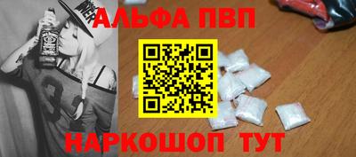 винт Коммунар