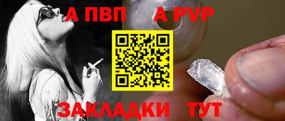ешки Конаково