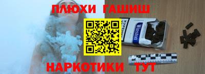 винт Коммунар