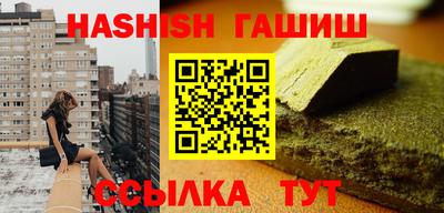 винт Коммунар
