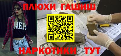 винт Коммунар