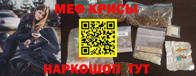 ешки Конаково