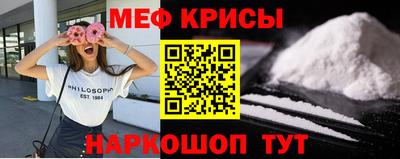 ешки Конаково