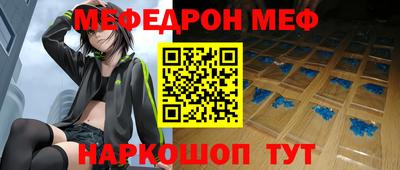 ешки Конаково