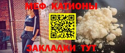 винт Коммунар